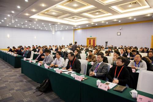 与会现场 与会现场